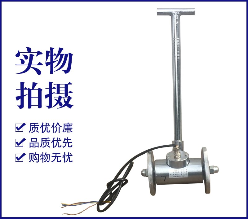 您不得不知道的皮帶秤測速傳感器參數(shù)！100%有用，速藏！